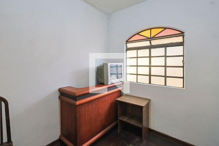 Quarto 1 de apartamento para alugar com 2 quartos, 40m² em Goiânia, Belo Horizonte