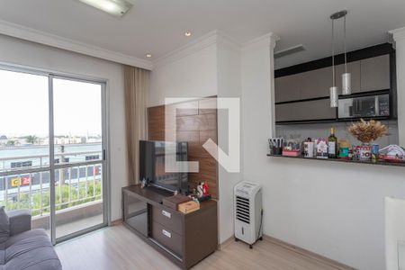 Apartamento para alugar com 70m², 2 quartos e 1 vagaSala 