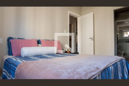 Quarto 1 de apartamento para alugar com 3 quartos, 83m² em Vila Buarque, São Paulo