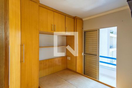Quarto 1 de apartamento à venda com 2 quartos, 55m² em Vila Granada, São Paulo