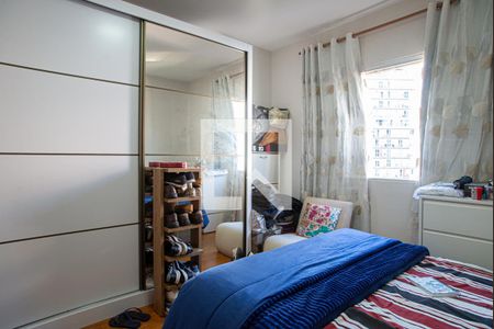 Quarto 1 de apartamento à venda com 2 quartos, 76m² em Bela Vista, São Paulo