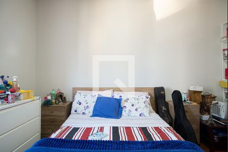 Quarto 1 de apartamento à venda com 2 quartos, 76m² em Bela Vista, São Paulo