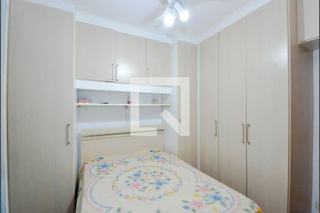 Quarto 1 de apartamento para alugar com 2 quartos, 56m² em Cocaia, Guarulhos