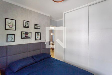 Quarto  de apartamento para alugar com 2 quartos, 126m² em Buritis, Belo Horizonte