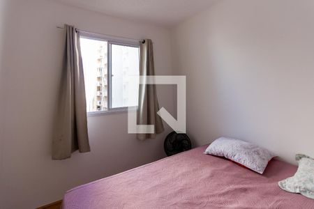 Quarto 1 de apartamento para alugar com 2 quartos, 37m² em Bom Retiro, São Paulo