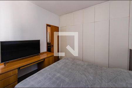 Quarto de apartamento para alugar com 1 quarto, 44m² em Buritis, Belo Horizonte