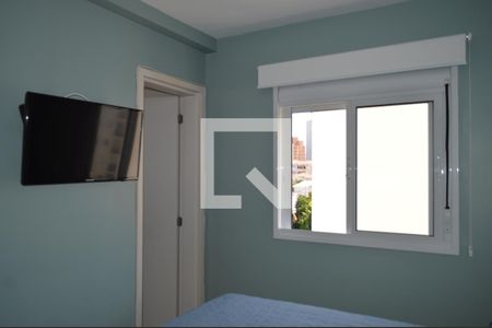 Quarto de apartamento para alugar com 1 quarto, 44m² em Vila Mariana, São Paulo