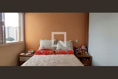 Apartamento à venda com 300m², 3 quartos e 2 vagas Apartamento à venda com 300m², 3 quartos e 2 vagasQuarto 2 suíte