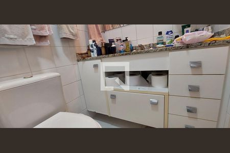 Apartamento à venda com 300m², 3 quartos e 2 vagas Apartamento à venda com 300m², 3 quartos e 2 vagasBanheiro Quarto 2 suíte