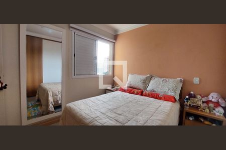 Apartamento à venda com 300m², 3 quartos e 2 vagas Apartamento à venda com 300m², 3 quartos e 2 vagasQuarto 2 suíte