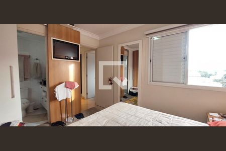 Apartamento à venda com 300m², 3 quartos e 2 vagas Apartamento à venda com 300m², 3 quartos e 2 vagasQuarto 2 suíte