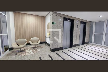 Apartamento à venda com 300m², 3 quartos e 2 vagas Apartamento à venda com 300m², 3 quartos e 2 vagasHall Social