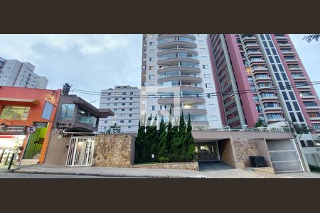 Apartamento à venda com 300m², 3 quartos e 2 vagas Apartamento à venda com 300m², 3 quartos e 2 vagasFachada do Prédio