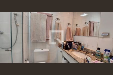 Apartamento à venda com 300m², 3 quartos e 2 vagas Apartamento à venda com 300m², 3 quartos e 2 vagasBanheiro Quarto 2 suíte