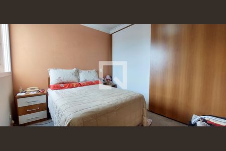 Apartamento à venda com 300m², 3 quartos e 2 vagas Apartamento à venda com 300m², 3 quartos e 2 vagasQuarto 2 suíte