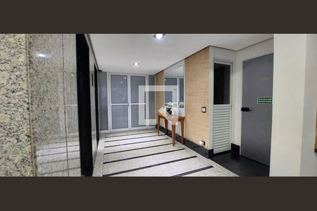 Apartamento à venda com 300m², 3 quartos e 2 vagas Apartamento à venda com 300m², 3 quartos e 2 vagasHall Social