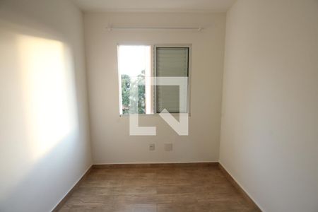 Quarto 1 de apartamento à venda com 2 quartos, 56m² em Jardim Monte Kemel, São Paulo