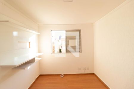 Quarto 01 de apartamento à venda com 2 quartos, 100m² em Vila João Jorge, Campinas