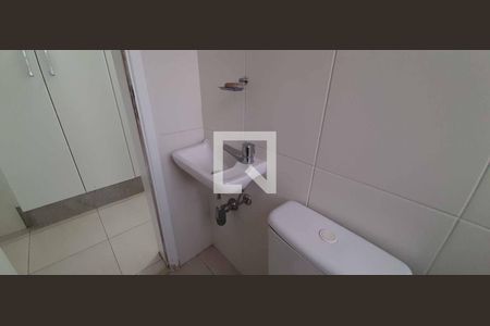 Apartamento à venda com 187m², 5 quartos e 3 vagas Apartamento à venda com 187m², 5 quartos e 3 vagasBanheiro da Área de Serviço