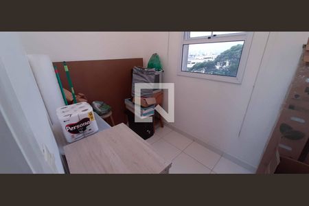 Apartamento à venda com 187m², 5 quartos e 3 vagas Apartamento à venda com 187m², 5 quartos e 3 vagasQuarto 2