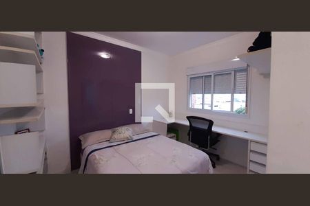 Apartamento à venda com 187m², 5 quartos e 3 vagas Apartamento à venda com 187m², 5 quartos e 3 vagasSuíte 3