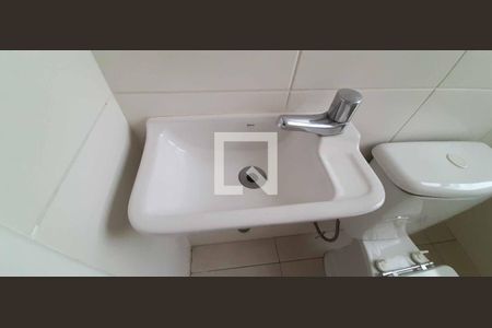 Apartamento à venda com 187m², 5 quartos e 3 vagas Apartamento à venda com 187m², 5 quartos e 3 vagasBanheiro da Área de Serviço