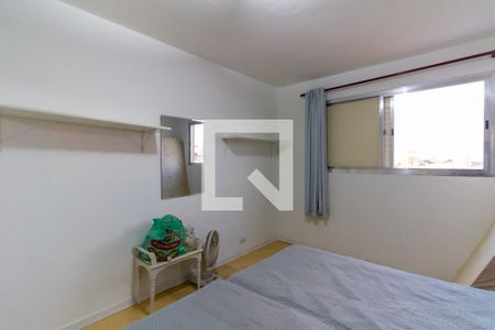 Quarto 1 - Suíte de apartamento à venda com 2 quartos, 84m² em Vila Romana, São Paulo