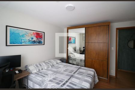 Quarto de apartamento para alugar com 1 quarto, 40m² em Ribeira, Rio de Janeiro