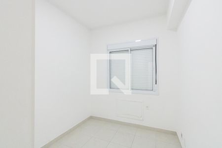 Quarto 1 de apartamento para alugar com 2 quartos, 56m² em Anil, Rio de Janeiro