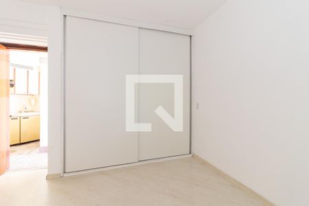 Quarto de apartamento à venda com 1 quarto, 40m² em Itaim Bibi, São Paulo