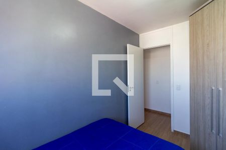 Quarto 2 de apartamento para alugar com 2 quartos, 44m² em Industrial Centro, Osasco