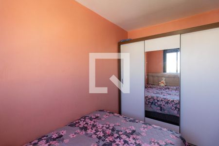 Quarto 1 de apartamento para alugar com 2 quartos, 44m² em Industrial Centro, Osasco