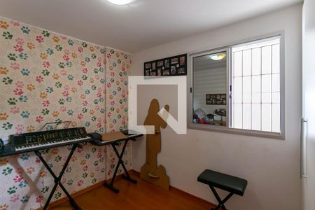 Quarto 2 de apartamento para alugar com 3 quartos, 120m² em Santa Efigênia, Belo Horizonte