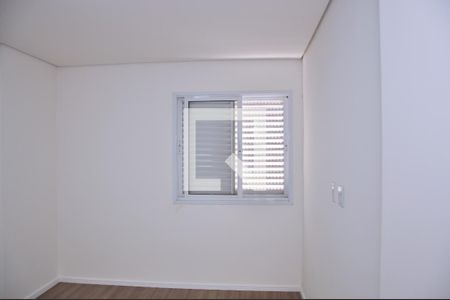 Quarto de apartamento para alugar com 1 quarto, 49m² em Santa Cecília, Paulínia