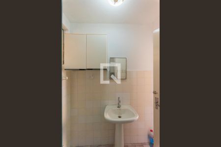 Banheiro da Suíte de apartamento à venda com 1 quarto, 40m² em Vila Itapura, Campinas