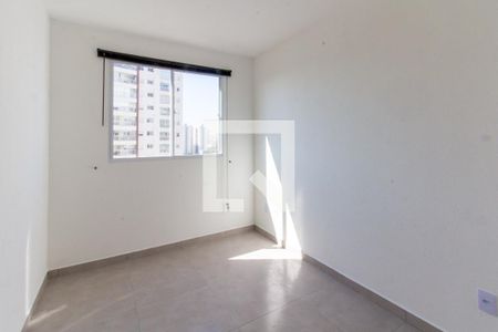 Quarto 2 de apartamento à venda com 2 quartos, 43m² em Barra Funda, São Paulo