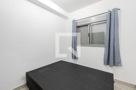 Quarto de apartamento para alugar com 1 quarto, 26m² em Bela Vista, São Paulo