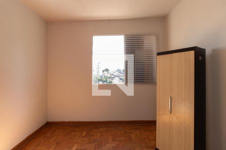 Quarto 1 de casa para alugar com 8 quartos, 593m² em Vila Leonor, São Paulo