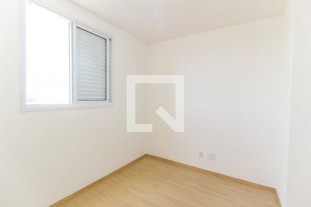 Quarto 1 de apartamento para alugar com 2 quartos, 47m² em Vila Santana, São Paulo