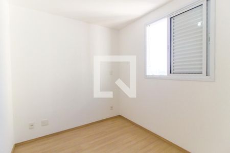 Quarto 1 de apartamento para alugar com 2 quartos, 47m² em Vila Santana, São Paulo