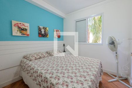 Quarto de apartamento para alugar com 1 quarto, 35m² em Consolação, São Paulo