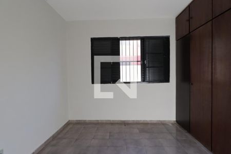 Quarto 1 de apartamento para alugar com 2 quartos, 80m² em Residencial E Comercial Palmares, Ribeirão Preto