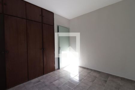 Quarto 1 de apartamento para alugar com 2 quartos, 80m² em Residencial E Comercial Palmares, Ribeirão Preto