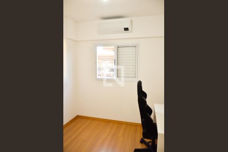 Quarto de apartamento para alugar com 2 quartos, 77m² em Centro, Sumaré