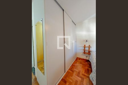 Suite 1 de apartamento à venda com 4 quartos, 106m² em Vila Mariana, São Paulo