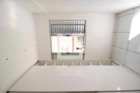 Quarto 1  de apartamento para alugar com 2 quartos, 49m² em Vila Domitila, São Paulo