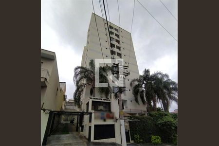 Apartamento à venda com 2 quartos, 52m² em Jardim Carlu, São Paulo