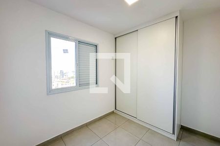 Quarto  de apartamento para alugar com 2 quartos, 41m² em Jardim São Paulo, São Paulo