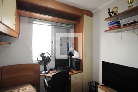 Quarto 1  de apartamento à venda com 3 quartos, 75m² em Vila Domitila, São Paulo