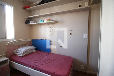 Quarto 1 de apartamento à venda com 2 quartos, 57m² em Vila Antonieta, São Paulo